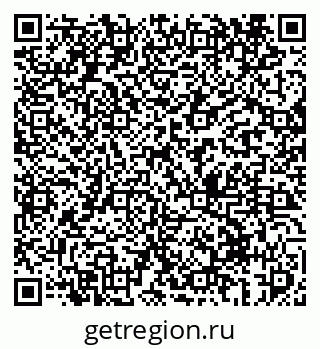 79069414370