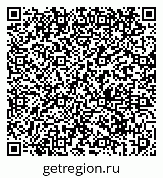 79069414380
