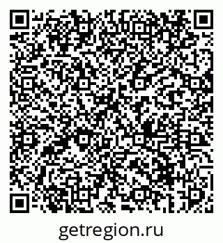 79069414382