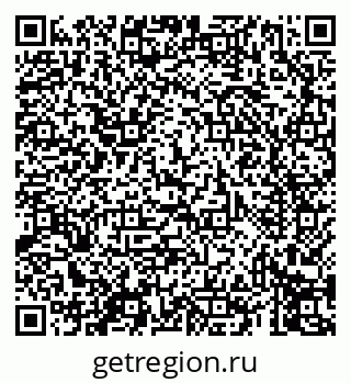 79069414384
