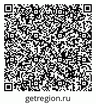 79069414385