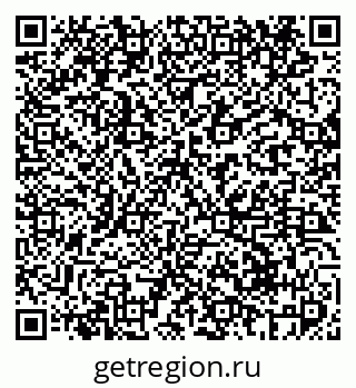 79069414400