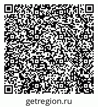 79069414410