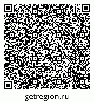 79069414424