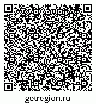 79069414433