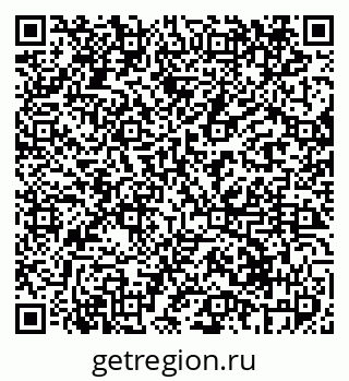 79069414441