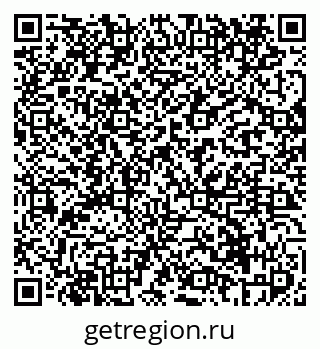 79069414443