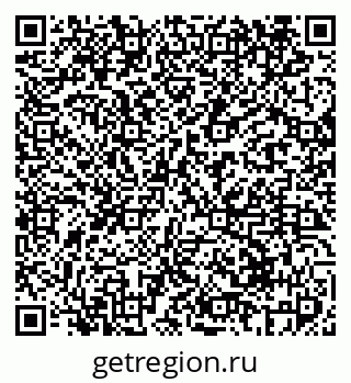 79069414450