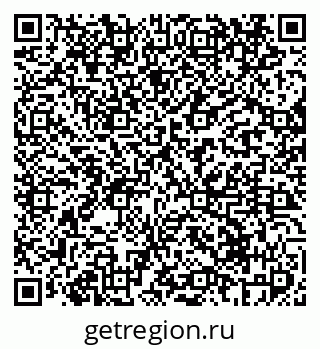 79069414481