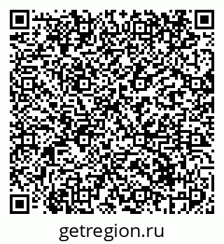 79069414482