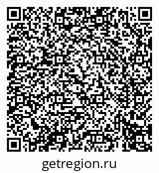 79069414483