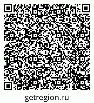 79069414485
