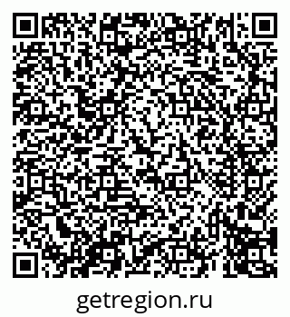 79069414496