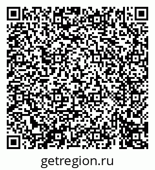79069414497