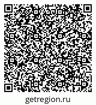 79069414499