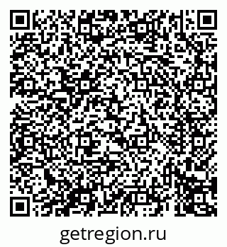 79069414512