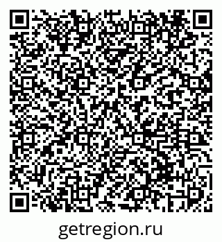 79069414525