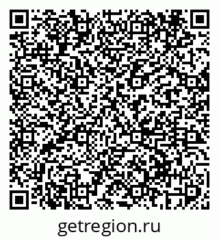 79069414529