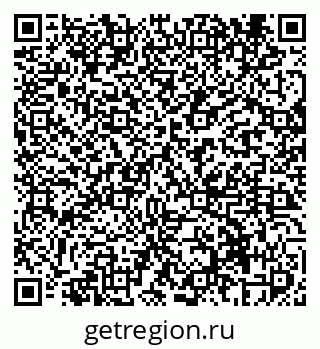 79069414533