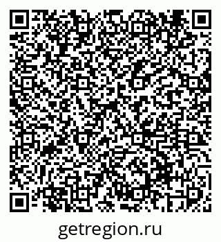 79069414536