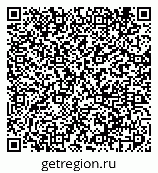 79069414538