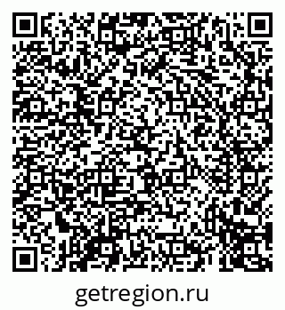 79069414541