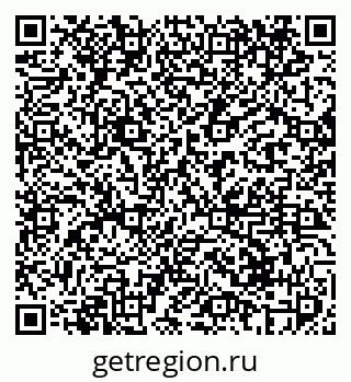79069414545