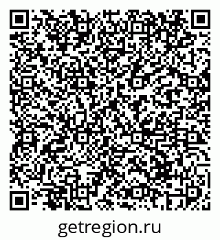 79069414585