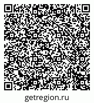 79069414592