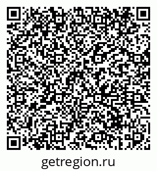 79069414600