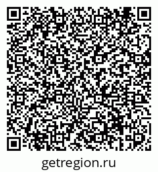 79069414633