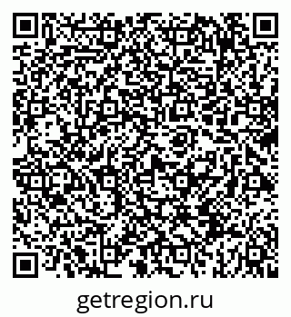 79069414634