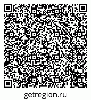 79069414654