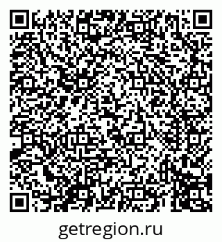 79069414684