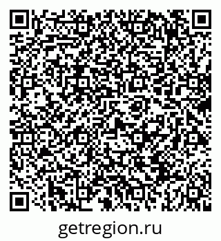79069414690