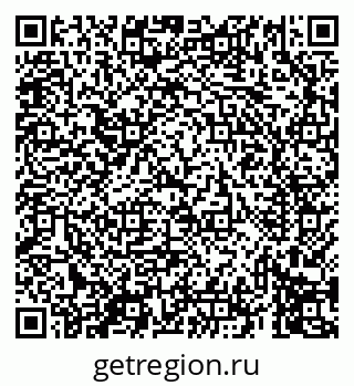 79069414697
