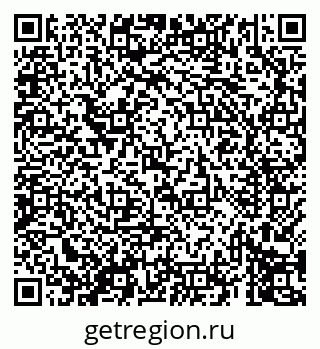 79069414717