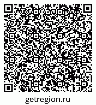 79069414723