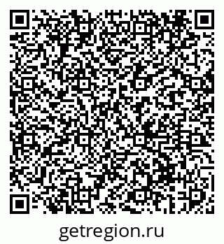 79069414725