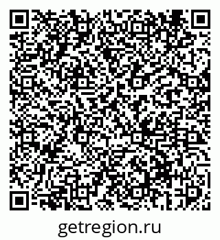 79069414731