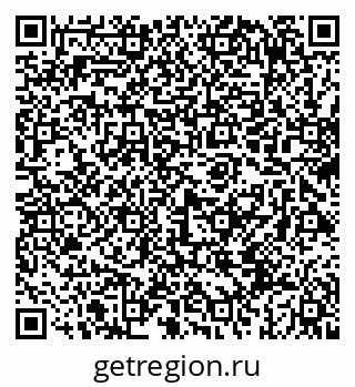 79069414770