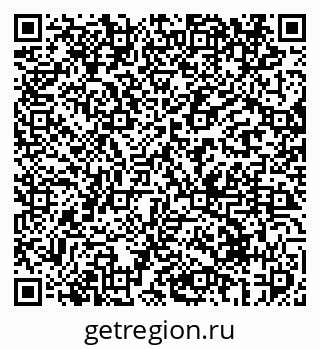 79069414780