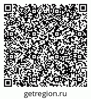 79069414801