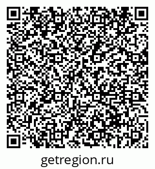 79069414810