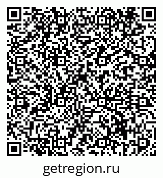 79069414823