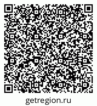 79069414842