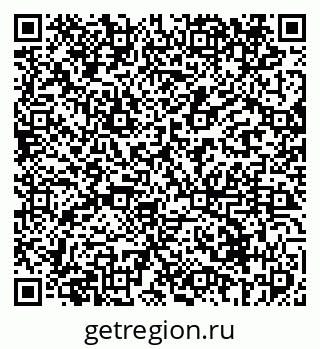79069414847