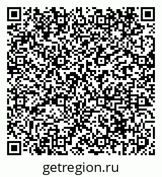 79069414867