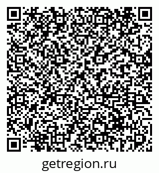 79069414870