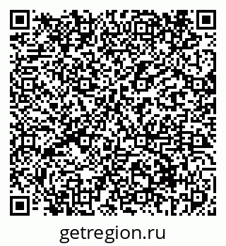 79069414872